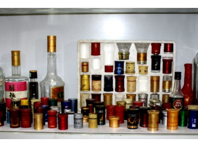 Bottle cap