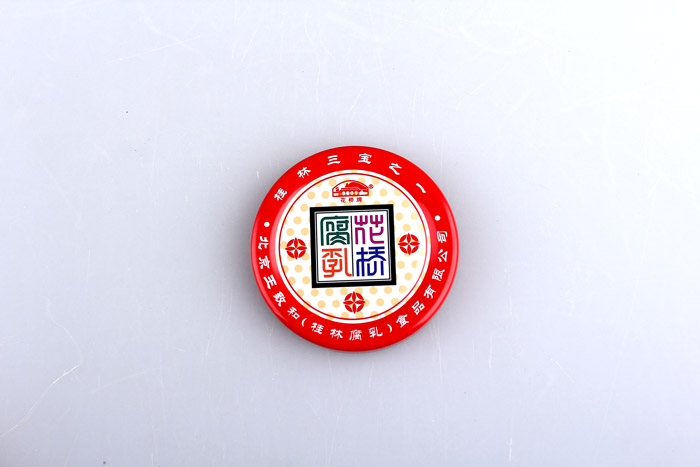 156110579638329.jpg 3.jpg